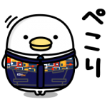 隠し無料スタンプ::うるせぇトリ×エディオン