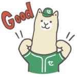 限定無料スタンプ::プレイ！交流 セカパカLINEスタンプ