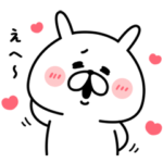 限定無料スタンプ::ゆるうさぎ×選べるニュース