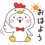 限定無料スタンプ::オンワード×いぬまっしぐら
