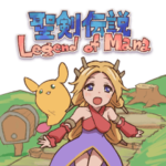 人気スタンプ特集::聖剣伝説 Legend of Mana
