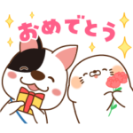 隠し無料スタンプ::家族と使おう☆毒舌あざらし×進研ゼミ