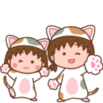 限定無料スタンプ::ポコポコ×ちびまる子にゃんコラボスタンプ