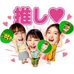 隠し無料スタンプ::HOT HOLIDAYS! スタンプ