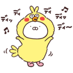 限定無料スタンプ::うさまる｜dポイントクラブ