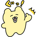 限定無料スタンプ::チャンミー × LINEMO(ラインモ)