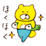 数量限定無料スタンプ::くまいぬ×popIn Aladdin