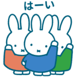 数量限定/隠し無料スタンプ::Pinkoi × miffy