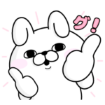 限定無料スタンプ::dカード★うさぎ&くま100%