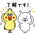 限定無料スタンプ::ゆるうさぎ×dポイントクラブ