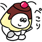 限定無料スタンプ::おもち × LINE PLACE