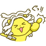 隠し無料スタンプ::VERSACEのヴェルらいおん