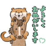 隠し無料スタンプ::可愛い嘘のカワウソ× ＵＭＡＪＯ コラボ