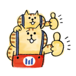 隠し無料スタンプ::ゆるくてかわいい♪ごろごろにゃんすけ