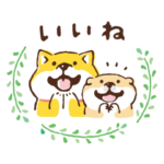 隠し無料スタンプ::しばんばん×N organic