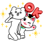 数量限定/隠し無料スタンプ::招き猫のまねこ先生とベタックマがコラボ☆