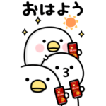 限定無料スタンプ::アサヒ飲料☆うるせぇトリBIGスタンプ！