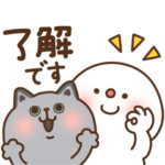 限定無料スタンプ::だいふく×NUROのニャーロ