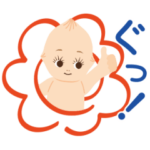 隠し無料スタンプ::キユーピーとヤサイな仲間たち