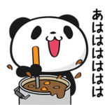 隠し無料スタンプ::動く！お買いものパンダ