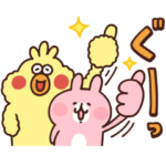 限定無料スタンプ::カナヘイの小動物×dポイントクラブ