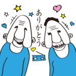 隠し無料スタンプ::70歳リスナー　らじおとキク