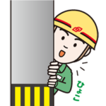 数量限定/隠し無料スタンプ::オリジナルスタンプ「そうはいでんお」くん