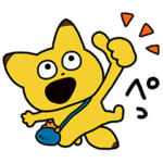 隠し無料スタンプ::金田こん × LINE Pay