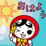隠し無料スタンプ::人KENまもる君・人KENあゆみちゃん