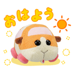 隠し無料スタンプ::PUI PUI モルカー　バンプレスト