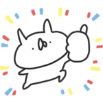限定無料スタンプ::うさぎ帝国×ahamo（アハモ）
