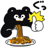 限定無料スタンプ::くまのまーくん × LINE PLACE