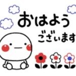 [人気スタンプ特集] 大人の3色ボールペン♡やさしい敬語ver スタンプのダウンロード方法：徹底解説