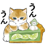 限定無料スタンプ::にゃんこスイーツ!×LINEMO