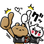 限定無料スタンプ::Bリーグ | 愛しすぎて⼤好きすぎる。