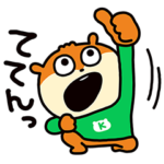 限定無料スタンプ::こねずみ × LIVEBUY