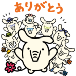 限定無料スタンプ::よりぞうファミリー　JAバンク