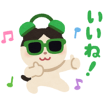 限定無料スタンプ::いらすとや × LINE MUSIC