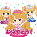 隠し無料スタンプ::POP2 × リカちゃん