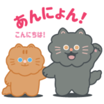 数量限定/無料スタンプ::リキッドキャットのTIKIとTAKA
