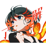 隠し無料スタンプ::KATE 欲コレクション