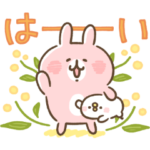 隠し無料スタンプ::N organic×カナヘイの小動物