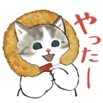 隠し無料スタンプ::えびにゃん×LINE NEWS