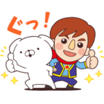 限定無料スタンプ::いぬまっしぐら × ジャパネット コラボ