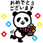 隠し無料スタンプ::損保ジャパン　ジャパンダスタンプ