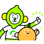 限定無料スタンプ::べじまる×LINEMO