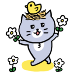 隠し無料スタンプ::毎日たのしい灰色キャット