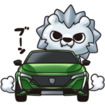 隠し無料スタンプ::Peugeot × NEGI Vol.2