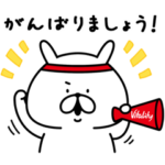 隠し無料スタンプ::ゆるうさぎ×住友生命「Vitality」