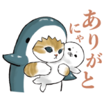 限定無料スタンプ::サメにゃん×洋服の青山